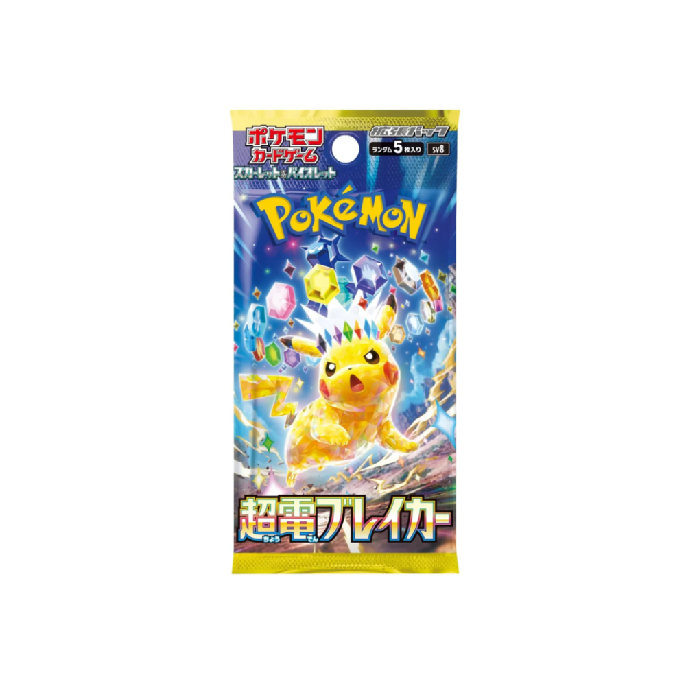 Sobre individual Pokémon Super Electric Breaker SV8 en japonés
