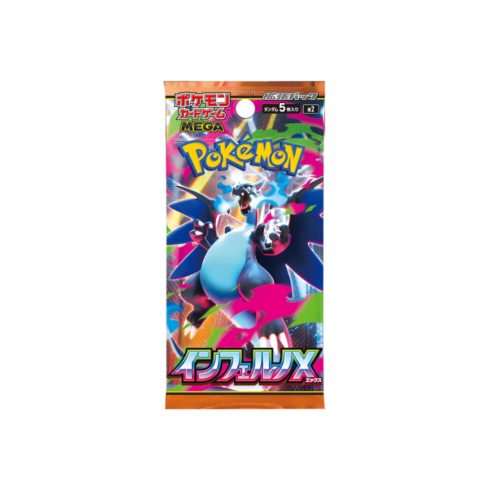 Pokémon Inferno X M2 · Sobre individual · Japonés