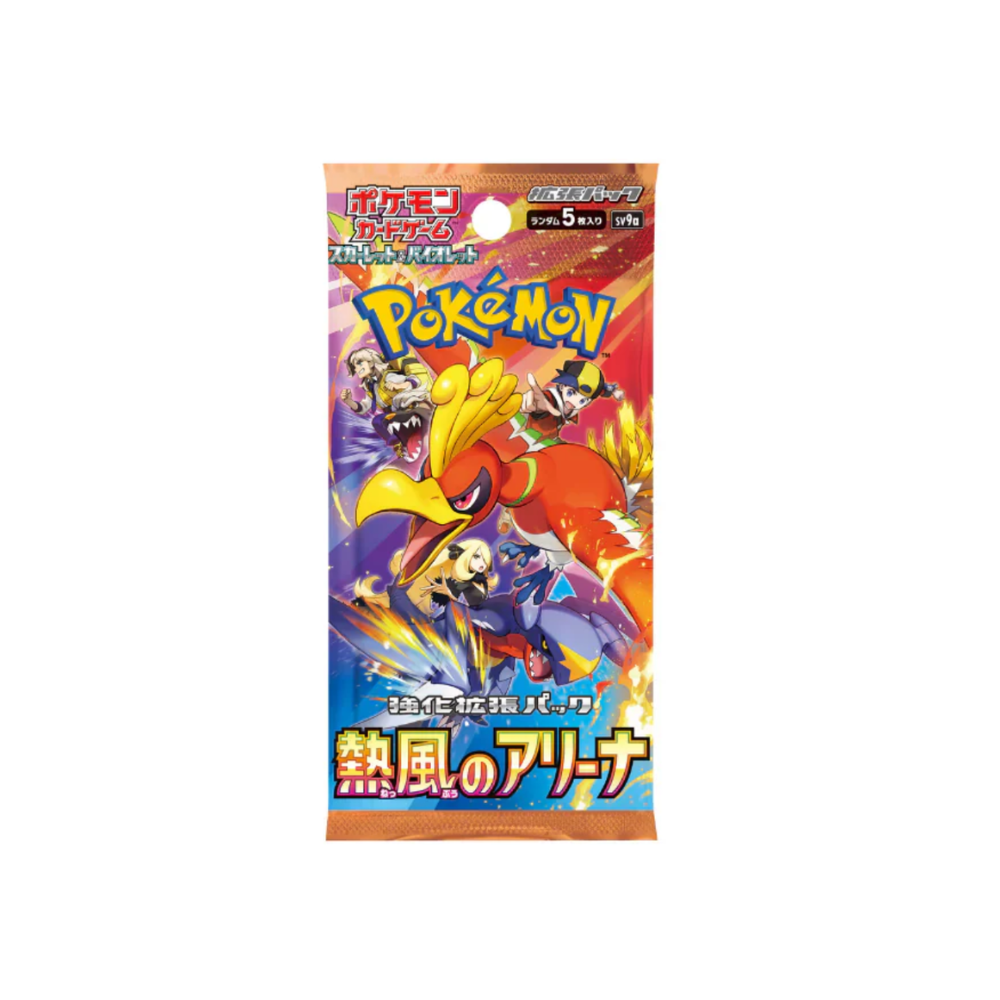 Pokémon Heat Wave Arena SV9A · Sobre individual · Japonés