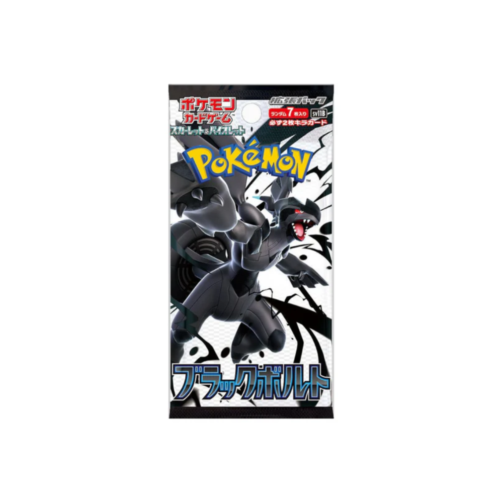 Pokémon Black Bolt SV11B · Sobre individual · Japonés