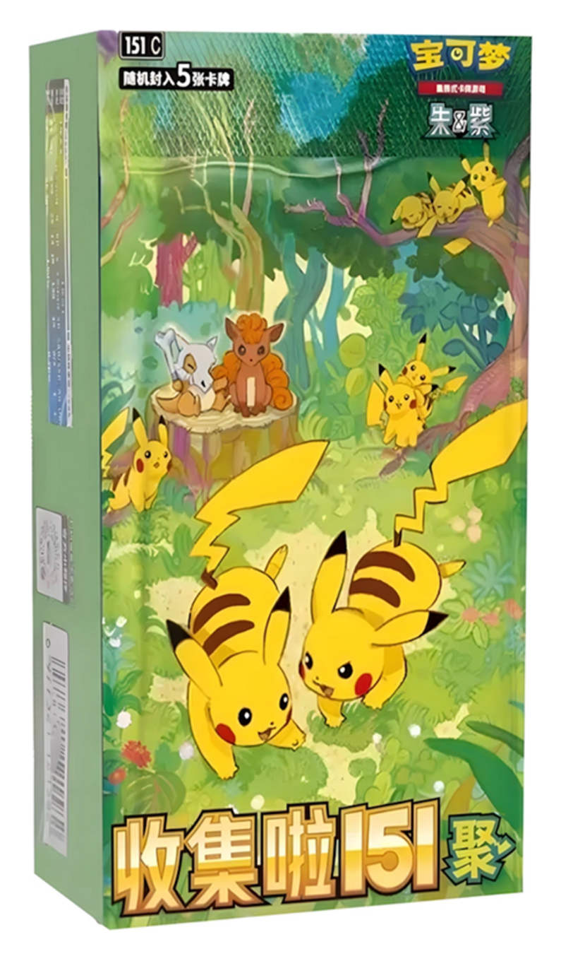 Pokémon Collect 151 Gathering 151C · caja Slim en chino simplificado sobre fondo blanco