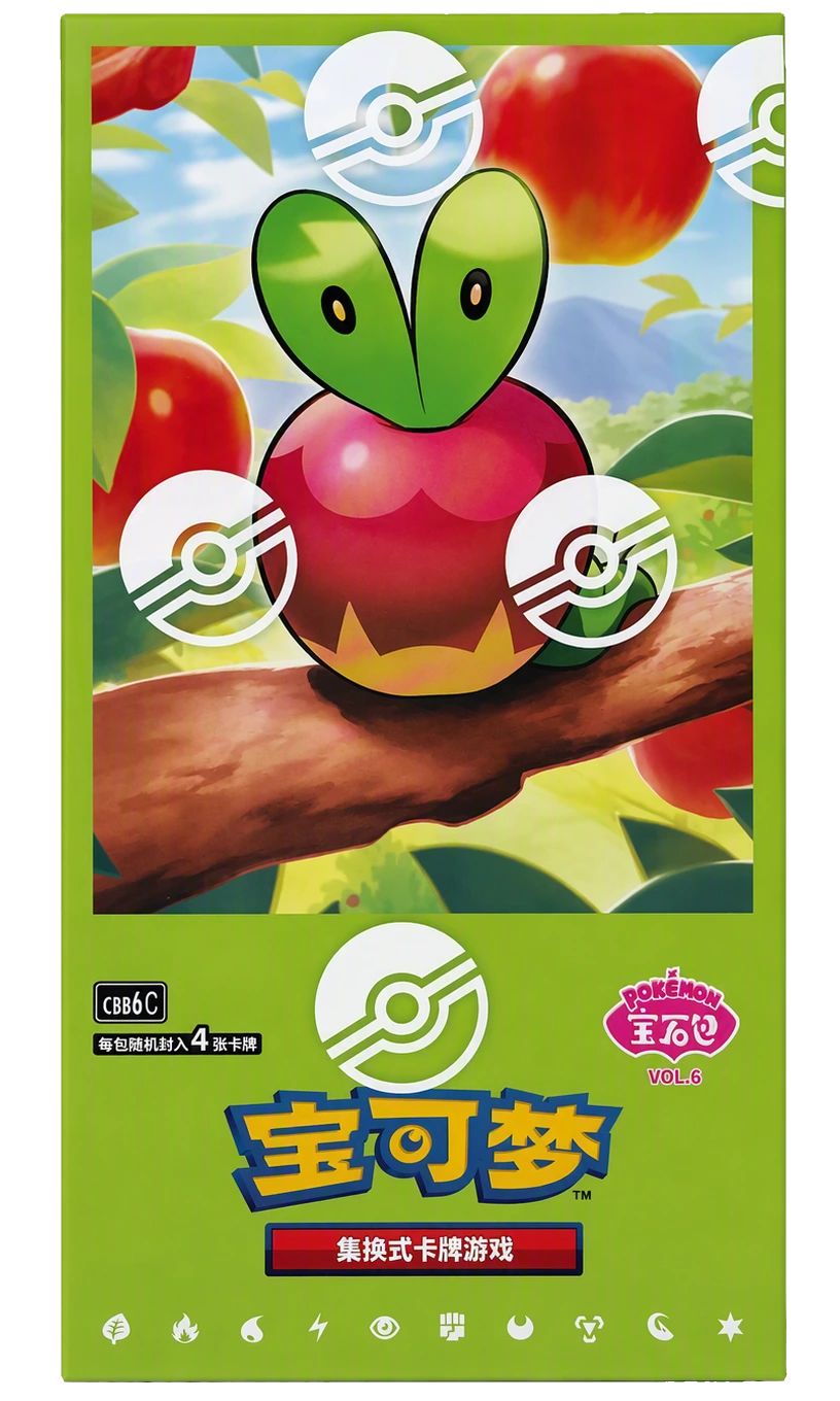 Pokémon Gem Pack Vol. 6 — caja original en chino simplificado