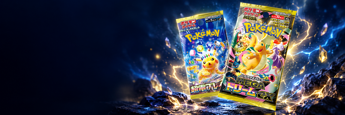 Novedades Pokémon TCG: sobres japoneses MEGA Dream ex y Super Electric Breaker