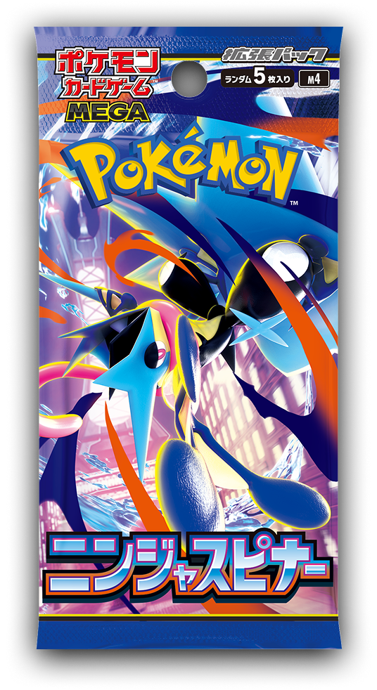 Sobre individual Pokémon Ninja Spinner M4 en japonés