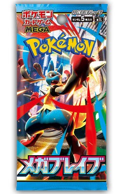 Sobre individual Pokémon Mega Brave M1L en japonés