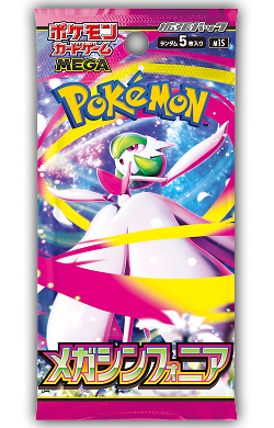 Sobre individual Pokémon Mega Symphonia M1S en japonés